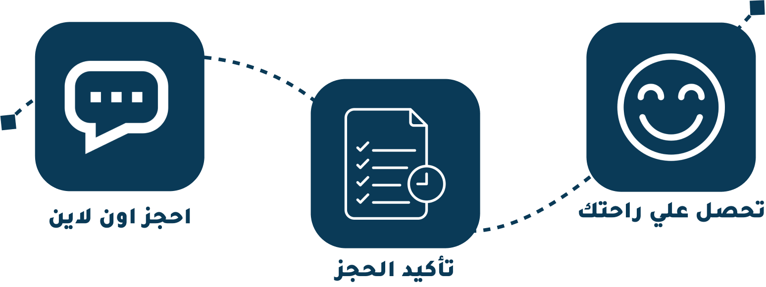 تنظيف الواجهات الزجاجية 20 Group 14110